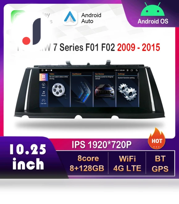 10.25-inch Android Car Multimedia Player — Stereo Receivers, AutoSphere
