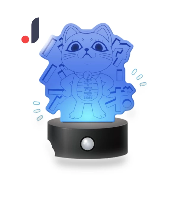 Anime Sensor Light — Enthusiast Treasures, hayatospeed