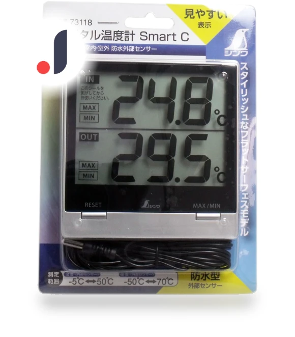 Digital Thermometer — Home Climate Control, Shinwa Sokutei