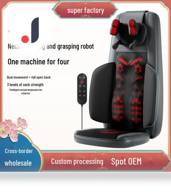 Dual Purpose Massager for Lower Back and Neck — Back Relief Solutions, Smarter than future