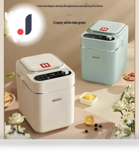 Fully Automatic Multifunctional Bread Maker — Bakery at Home, Hauswirt