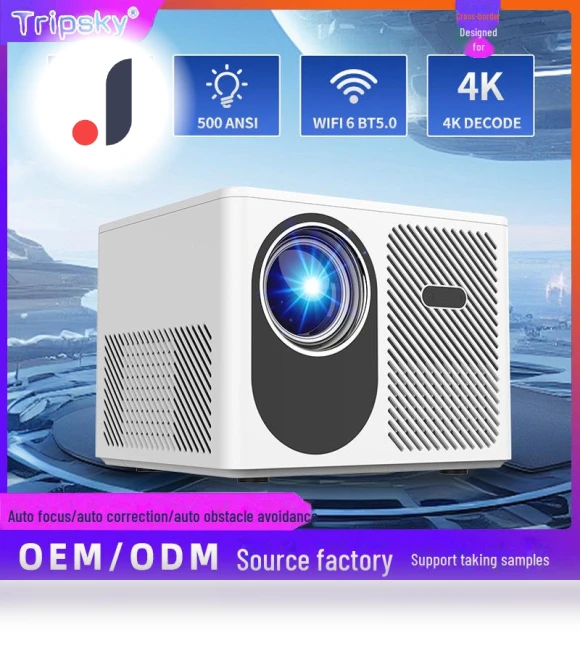 Home Portable Projector with Auto Focus 1080P — Home Theater Projectors, Smarter than future