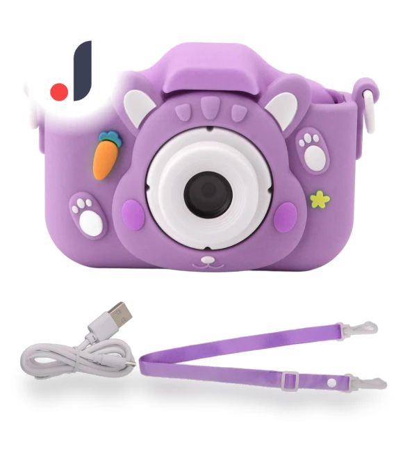 Kids Camera with 2-inch Screen — Baby Monitors, OutsideWorld