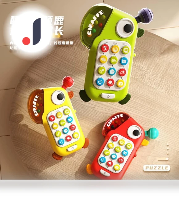 Kids Toy Mobile Phone — Interactive Learning Devices, TK Toys