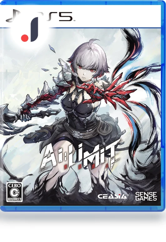 Mugen Machine Soldier Deluxe Edition — , DOKI DOKI MARKET form NIPPON