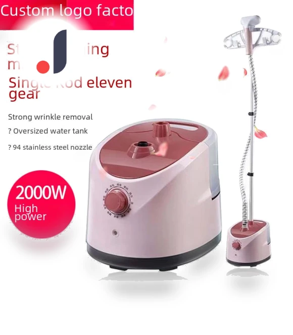 Multifunctional Vertical Steam Iron — Garment Steamers, Golden Fern
