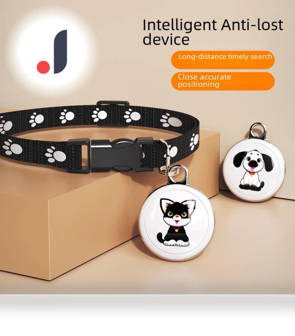 Pet Tracker — Trackers, WoW Home