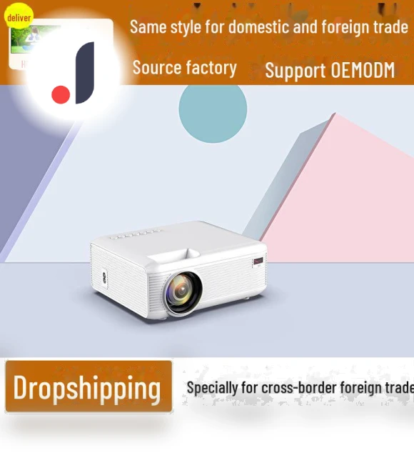 Portable HD Projector — Home Theater Projectors, ElectroCN