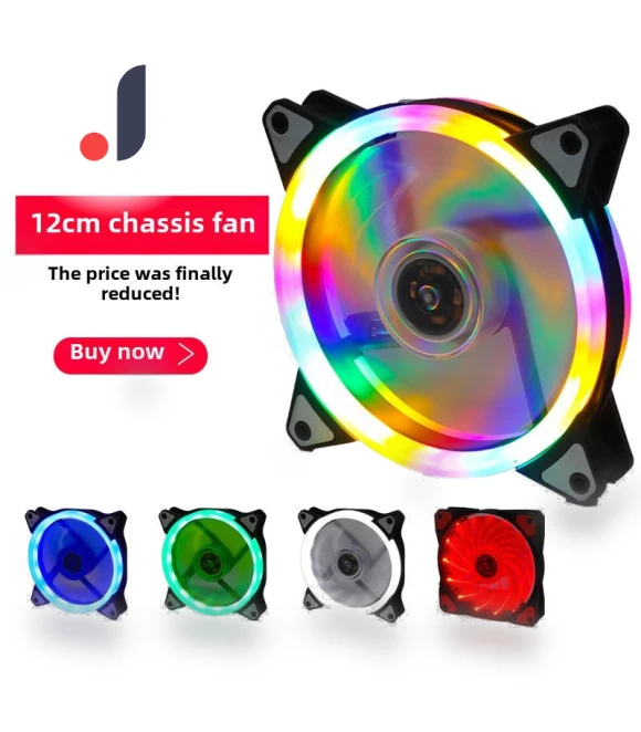 RGB LED Ultra-Quiet Case Cooling Fan — Case Fans, Smarter than future