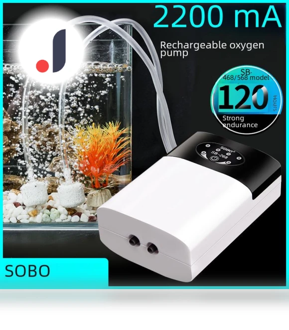 Silent Dual-Purpose Oxygen Pump — Air Pumps, WoW Home