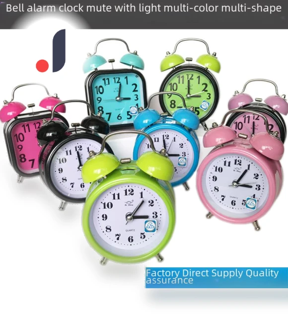 Silent Metal Alarm Clock with Light — Clocks, WoW Home