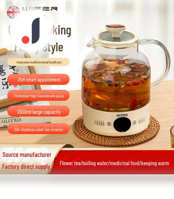Smart Kettle with Touch Screen — Kettles & Tea Machines, Deals Depot