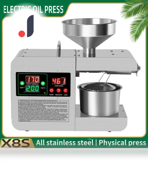 Smart Oil Press — Small Appliances, Perfect choice for your home
