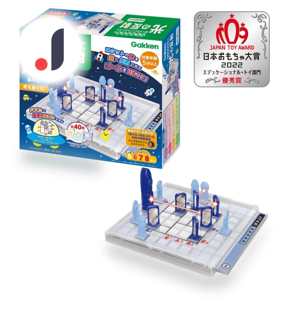 Smarter Logical Puzzle Reflection of Light Toy — Educational, LuckyTail