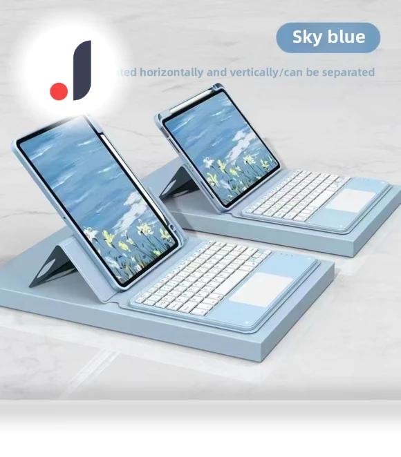 Ultra-Thin Rotating Bluetooth Keyboard Case with Stylus Holder — Keyboard Cases, SS-Pajamas-01