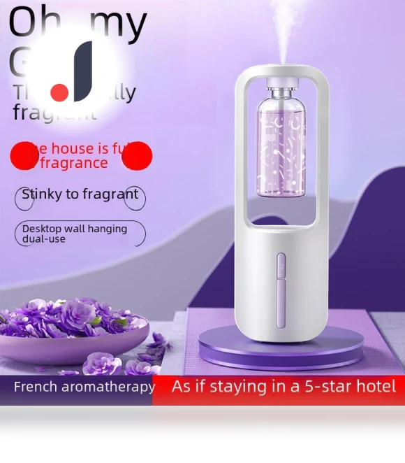 Ultrasonic Wall-Mounted Aromatherapy Diffuser — Diffusers, Small Appliances