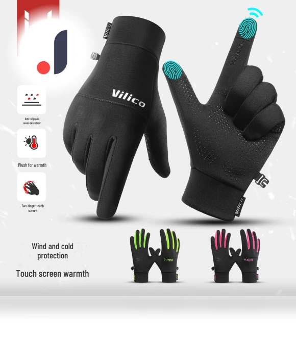 Unisex Windproof Warm Touchscreen Cycling Gloves — Gloves, CrossCart