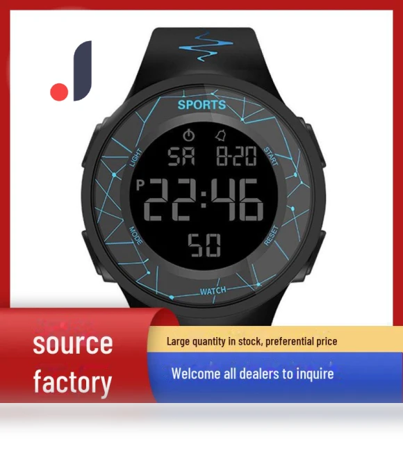 Waterproof Electronic Sports Watch for Juniors — Active Timepieces, AI Supermarket