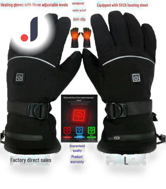 Winter Heated Ski Gloves — Gloves, SwiftNex