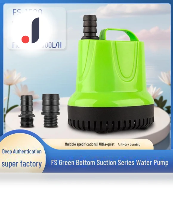 Aquarium Micro Pump with Filter — Air Pumps, Pets Land
