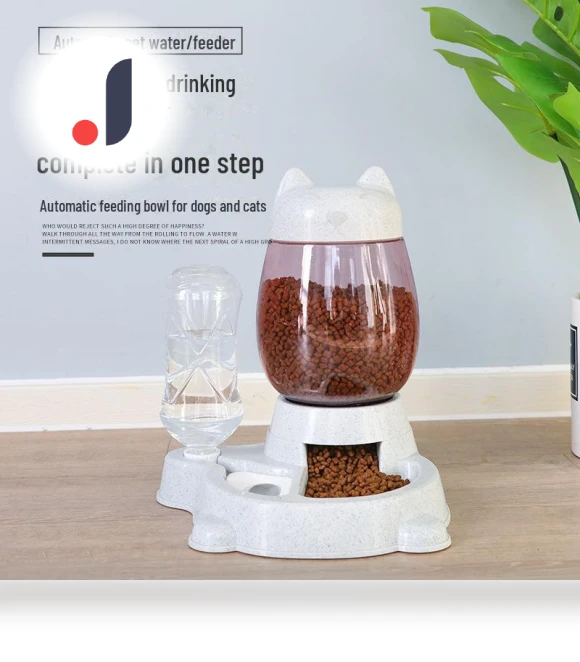 Automatic Cat Feeder with Non-Slip Water Bowl — Feeders, AI Supermarket