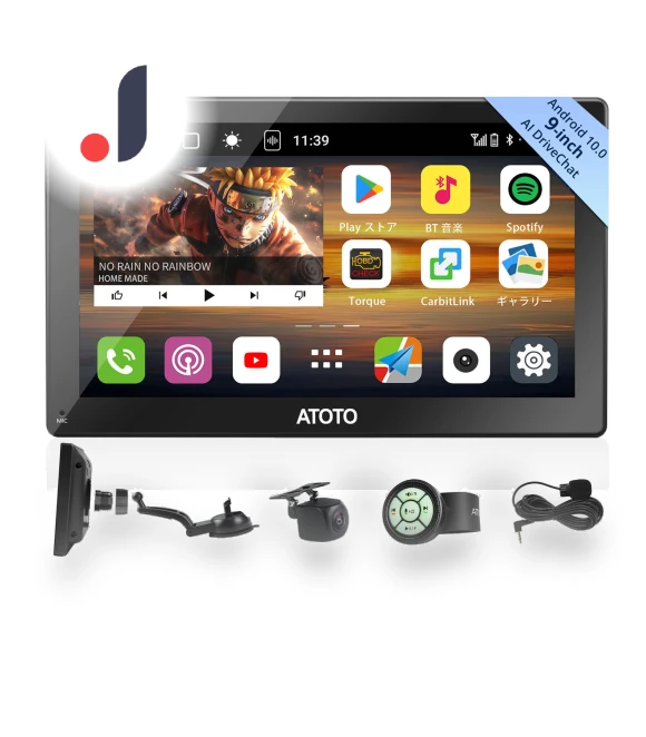 Automatic Wireless Compatible Portable Car Radio — Car Installation Essentials, Zen-Japan Electronics