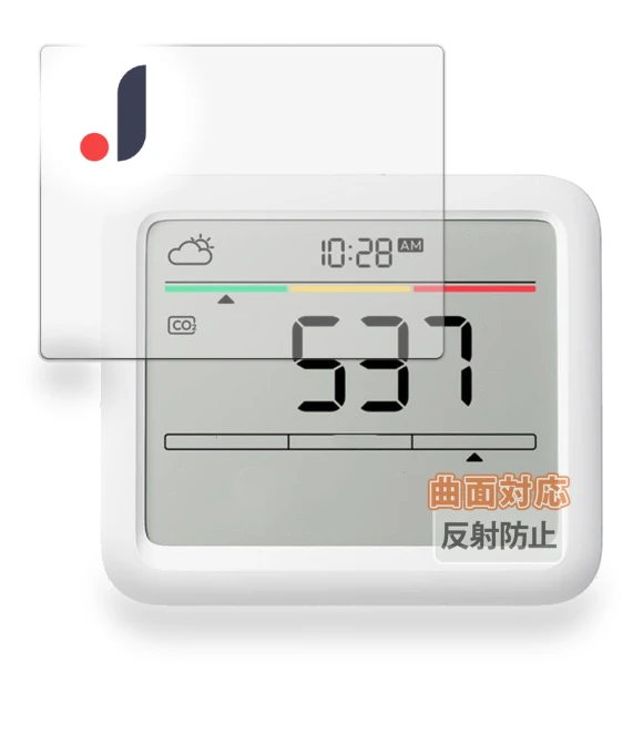 CO2 Sensor Protective Film — Digital Frame Protectors, Zen-Japan Electronics