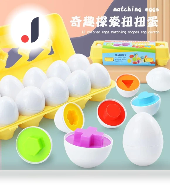 Early Education Pairing Smart Egg — Infant & Early Childhood Playthings, Happy Time For kids