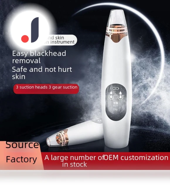 Electric Blackhead Remover and Pimple Cleaner — Blackhead & Blemish Removers, AI Supermarket