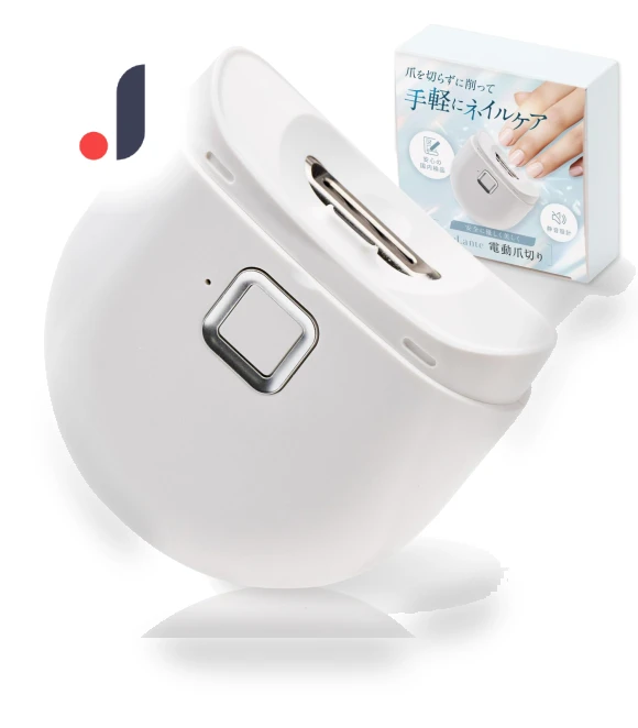 Electric Nail Trimmer — Claw Care, LeLante