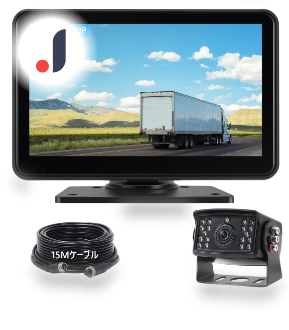 Full Screen Touch Monitor and Rear View Camera Kit — Rearview Safety Systems, Zen-Japan Electronics