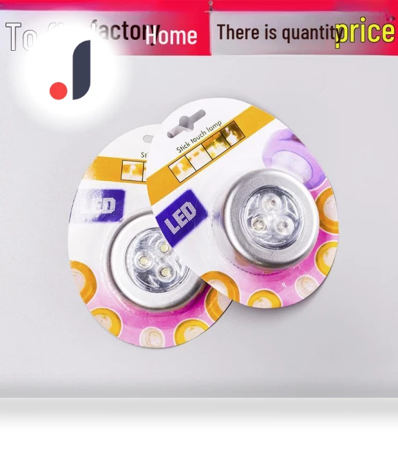 Home LED Touch Light — Lighting Accessories, TrendVibeCN