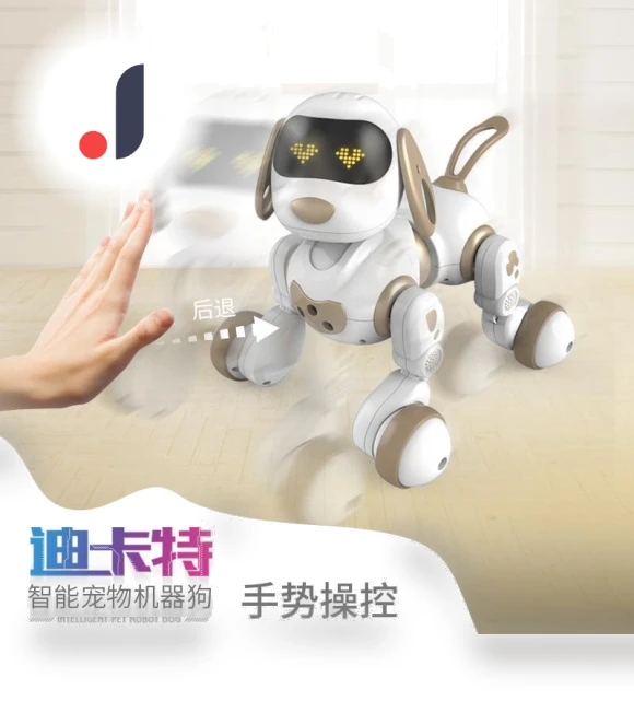 Intelligent Programming Robot Dog — Interactive Figures & Robots, Happy Time For kids