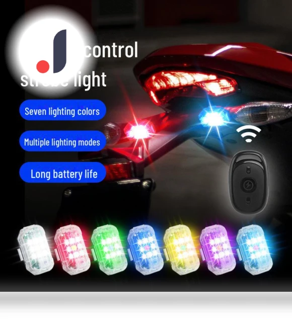 LED Flashing Tail Light — Vehicle Safety Signals, AI Supermarket
