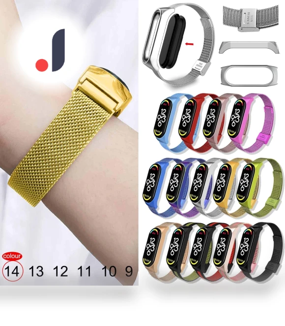 Metal Strap — Fitness Bands, Guan Erye