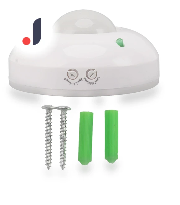 Motion Sensor Switch — Motion Sensors, CosyHome