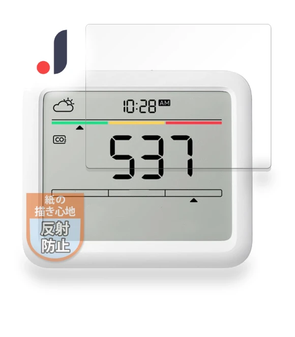 Paper-like Film for CO2 Sensor — Screen Protectors, Zen-Japan Electronics