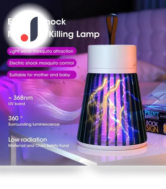 Portable USB Rechargeable Electronic Mosquito Killer Lamp — Bug Zappers, Lanzhong home life