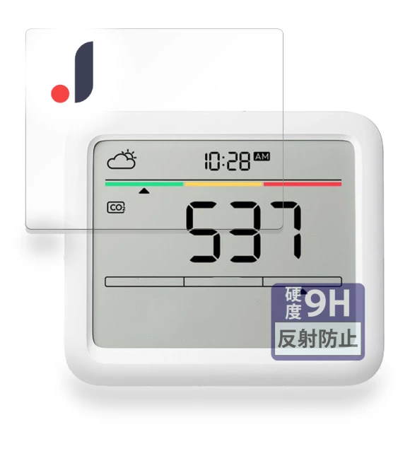 Protective Film for SwitchBot CO2 Sensor — Protective Films, Zen-Japan Electronics