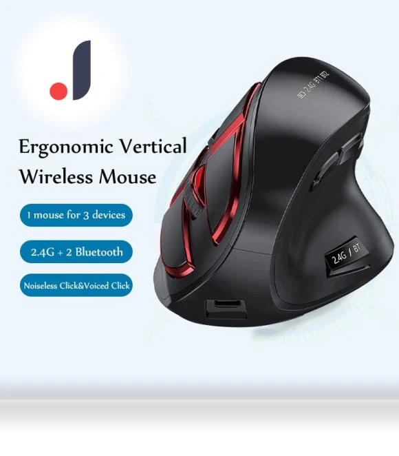 Rechargeable Vertical Bluetooth Mouse — Mouse Pads, SeenDa