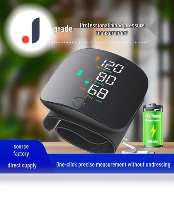 Rechargeable Wrist Blood Pressure Monitor — Blood Pressure Monitors, Global Finds