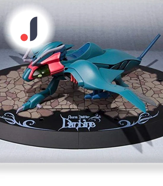 Saint Warrior Dunbine Barau Web Shop SIDE AB — Heroic Collectibles, NOBU JAPAN