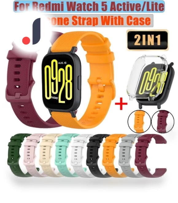 Silicone Band with Case — Fitness Bands, Guangruida Women Products