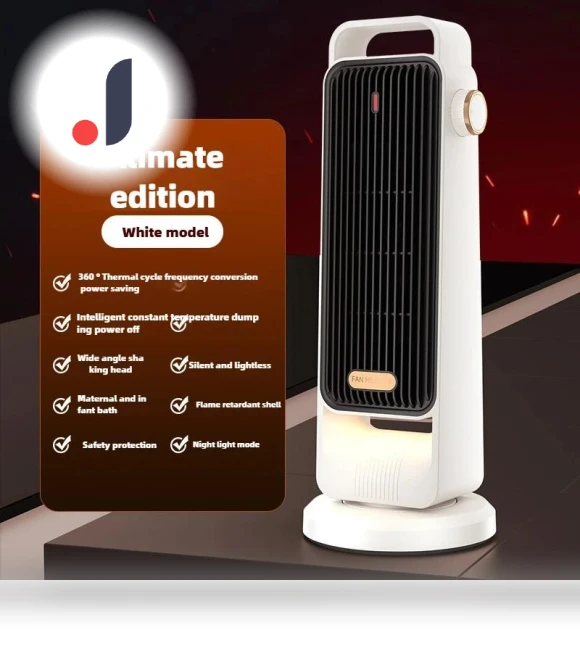 Smart Ceramic PTC Electric Heater — Portable Heating Solutions, Modern Home Furnishing