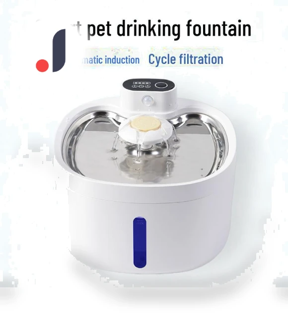 Smart Induction Pet Water Fountain — Fountains, Pets Land