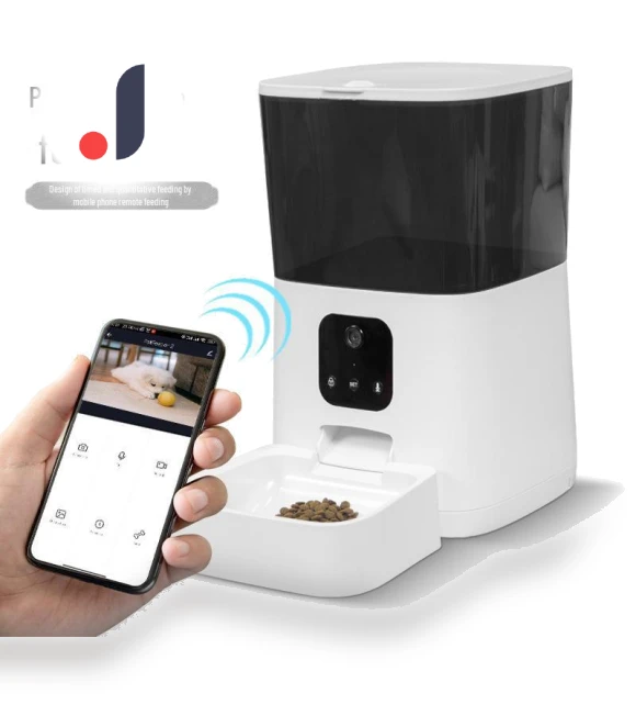 Smart Pet Feeder — Feeders, Pets Land