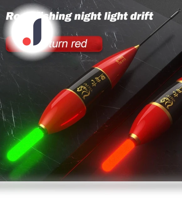 Smart Sensor Fishing Floats — Bite Indicators, Jsite