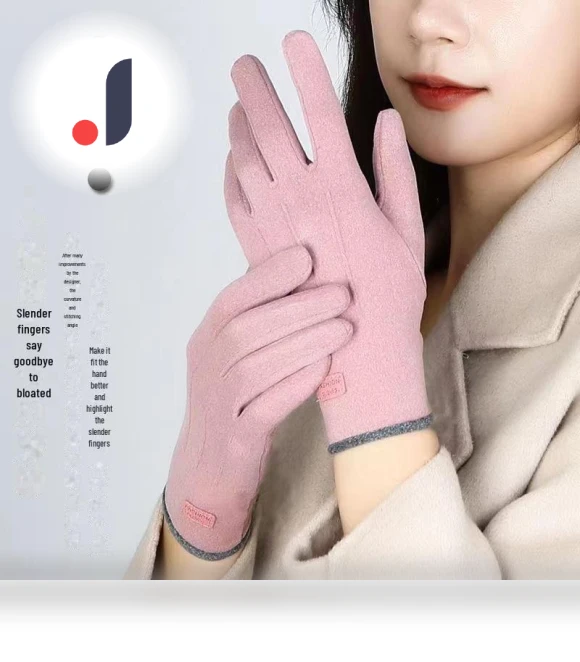 Touchscreen Cycling Gloves — Gloves, StrideBox