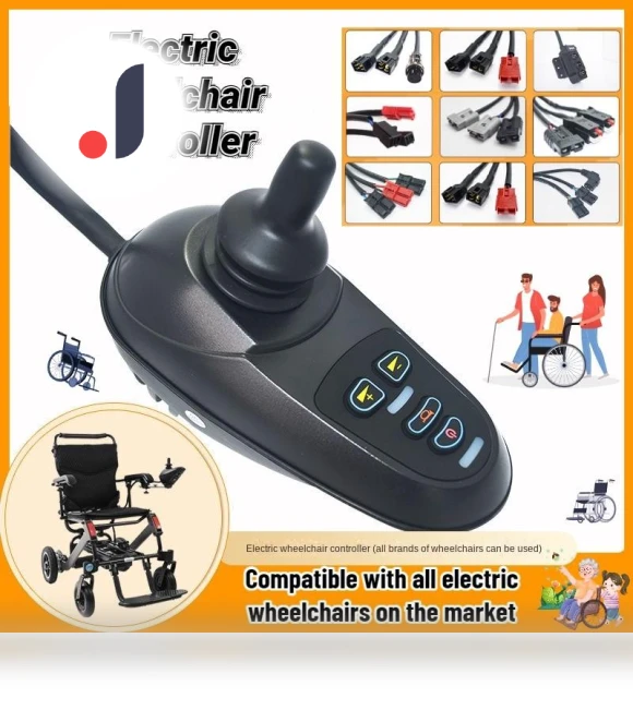 Universal Electric Wheelchair Controller — Brake Controls, Crown Global