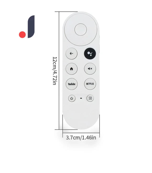 Voice Control Remote — Remote Controls, AE Selection